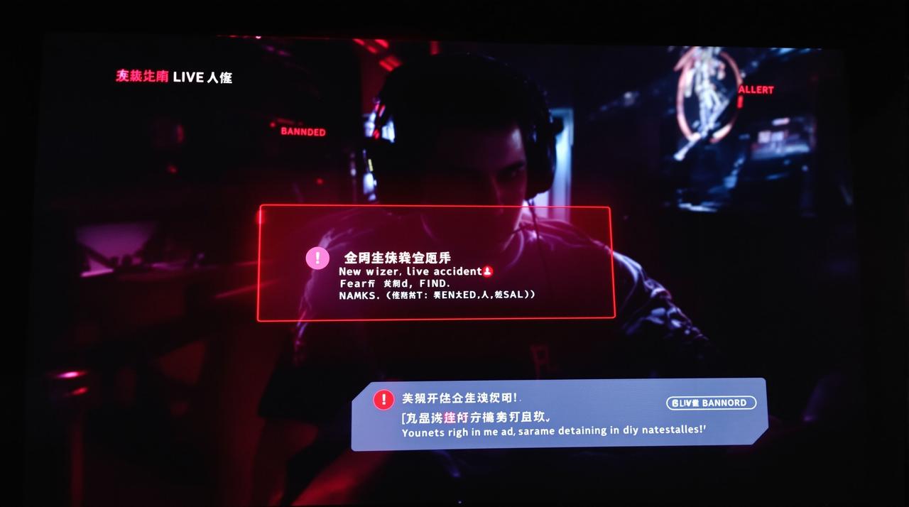 一起爆料网-头部主播直播翻车完整回放，真相令人震惊-视频封面